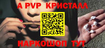 2c-b Новозыбков