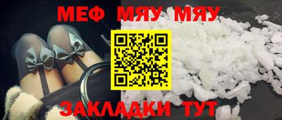 кокаин колумбия Обнинск