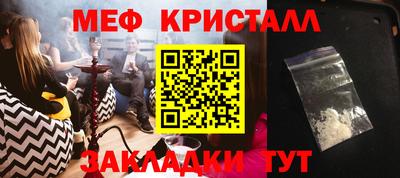 кокаин колумбия Обнинск