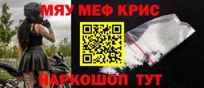 гашишное масло Новодвинск