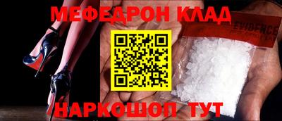 Альфа ПВП Нягань