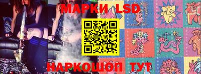 2c-b Новозыбков