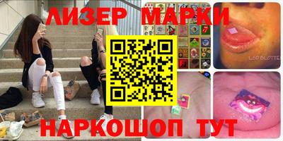 Альфа ПВП Нягань