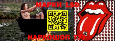 ALPHA-PVP Обь