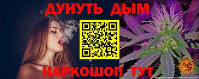 ALPHA-PVP Обь