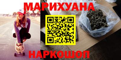 Альфа ПВП Нягань