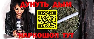 герыч Новокубанск