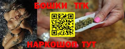 2c-b Новозыбков
