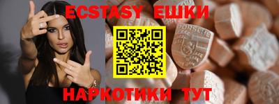 кокаин колумбия Обнинск