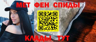 2c-b Новозыбков