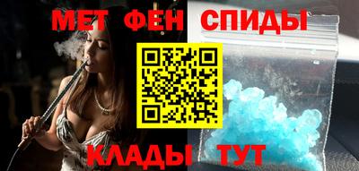гашишное масло Новодвинск