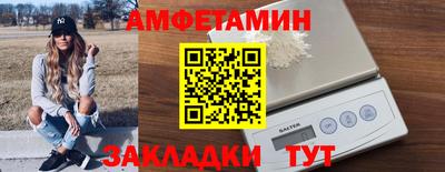 гашишное масло Новодвинск