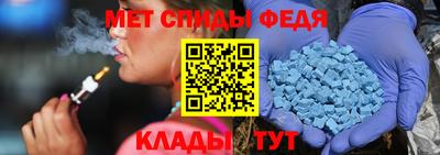 гашишное масло Новодвинск
