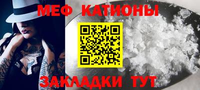 гашишное масло Новодвинск